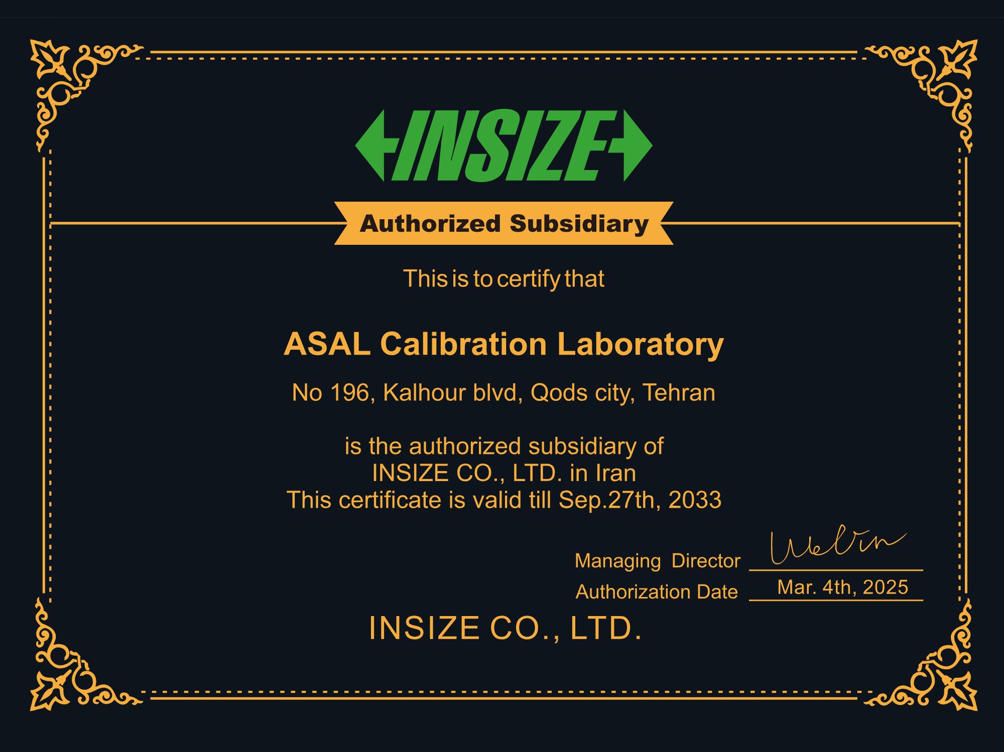 ASAL Certificate